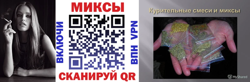 omg ТОР  что такое   shop как зайти  БУТИРАТ жидкий экстази  Ардатов 