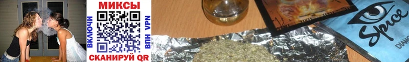 Бутират 99% Ардатов