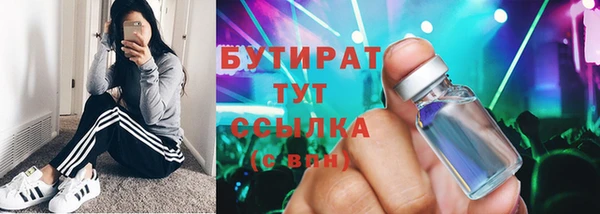 соль ск Алзамай