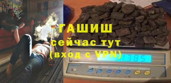 соль ск Алзамай