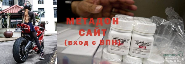 мет Алексин