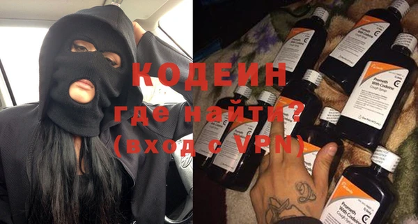 мдпв Пересвет