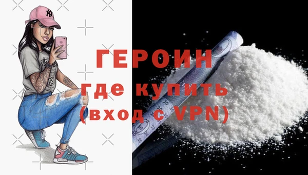 прущая мука Переславль-Залесский