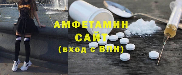 тгк Пестово