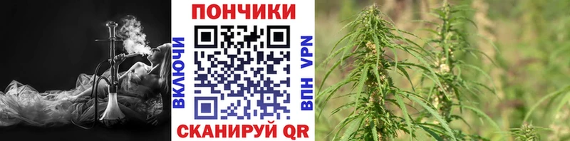 Конопля Bruce Banner  KRAKEN ONION  Ардатов 